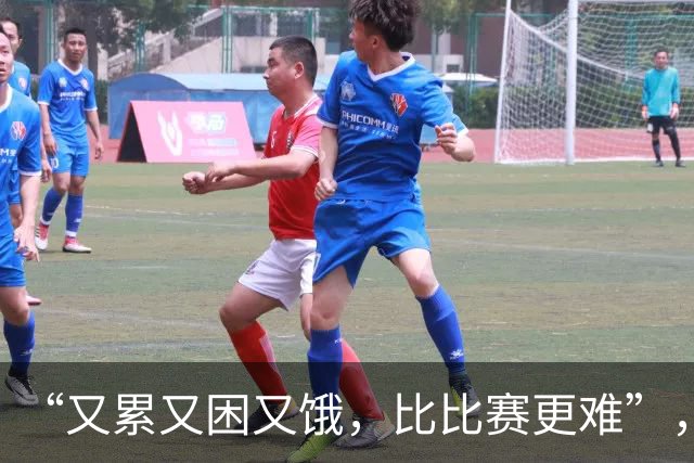 “又累又困又饿，比比赛更难”，多国亚运会运动员被困日本机场，吐槽等了5小时没饭吃