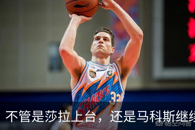 不管是莎拉上台，还是马科斯继续执政，特奥多罗都不会有好果子吃