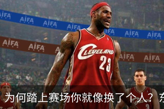 为何踏上赛场你就像换了个人？东契奇：我也不知道 我太爱篮球了