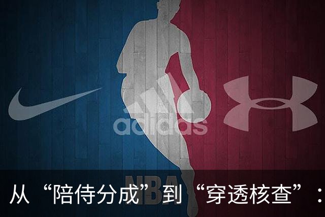 从“陪侍分成”到“穿透核查”：浙江商K严打，砍断了谁的财路？