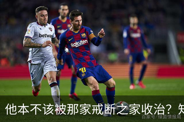 他本不该被那家戒断之家收治？知情人：若按规矩来，他可能还活着