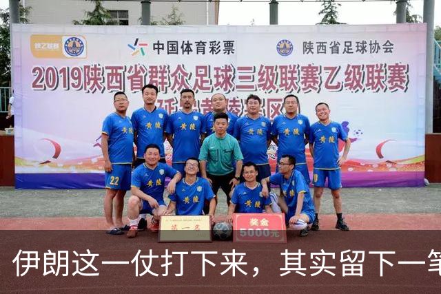 伊朗这一仗打下来，其实留下一笔很现实的账：未来50年，中美之间爆发全面战争的可能性，大概率会非常低