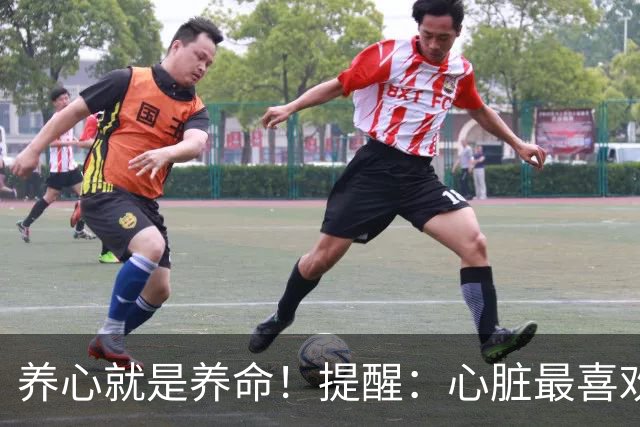 养心就是养命！提醒：心脏最喜欢的4种食物，每天吃点别浪费