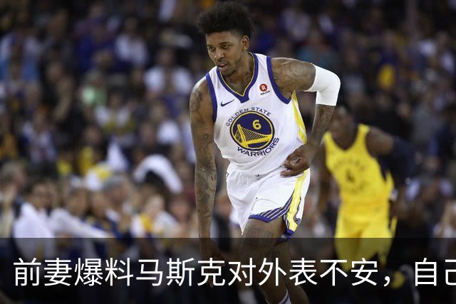 前妻爆料马斯克对外表不安，自己必须像个工程师，不能看起来很酷或很时髦，马斯克炮轰《马斯克》导演：炮制抹黑之作
