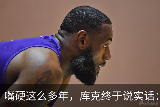 嘴硬这么多年，库克终于说实话：iPhone Duo就是看华为折叠屏才做的