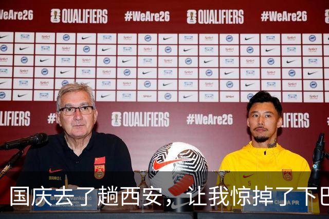 国庆去了趟西安，让我惊掉了下巴，西安人，你也太牛逼了！
