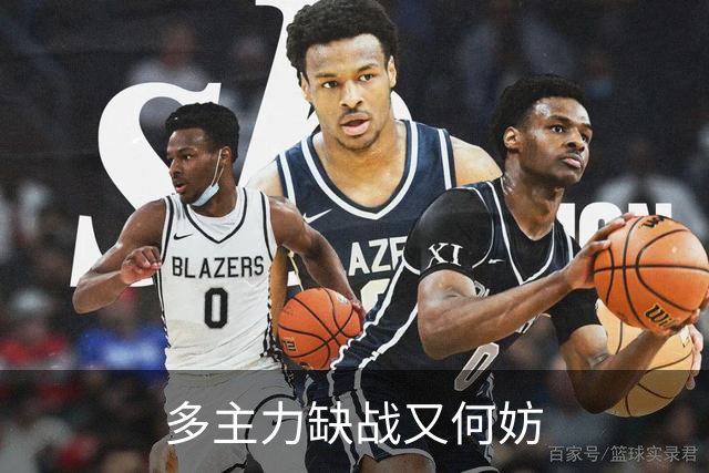 多主力缺战又何妨?数据:国足练兵无碍大胜鱼腩