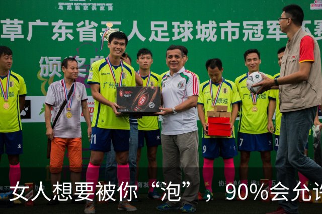 女人想要被你“泡”，90%会允许你占的这五种“便宜”，男人要懂