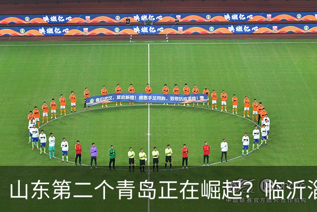山东第二个青岛正在崛起？临沂淄博无缘，这三座城市最具潜力