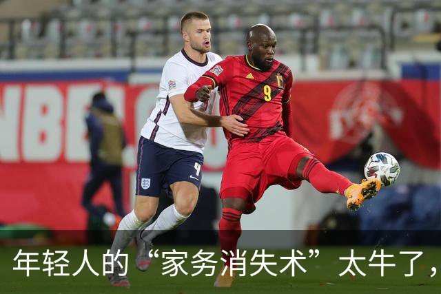 年轻人的“家务消失术”太牛了，试过才知道有多爽，后悔没早学