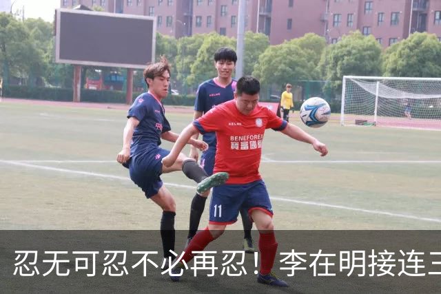 忍无可忍不必再忍！李在明接连三次的对华越线，中方强硬精准反制