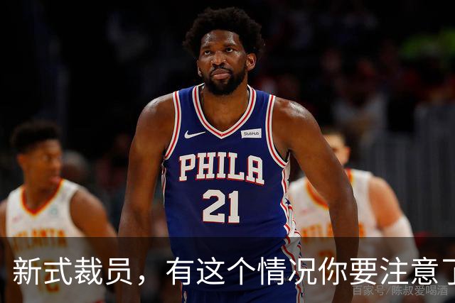 新式裁员，有这个情况你要注意了：被踢八百个工作群那天，我终于懂了什么叫"被废掉"