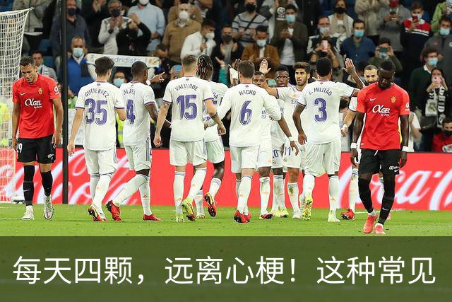 每天四颗，远离心梗！这种常见“长生果”，一天一小把能养心