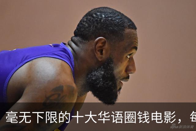 毫无下限的十大华语圈钱电影，每部都是影视界的奇耻大辱