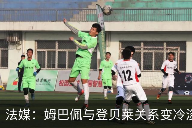 法媒：姆巴佩与登贝莱关系变冷淡 恐给法国队带来问题