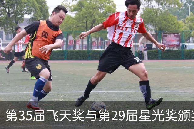 第35届飞天奖与第29届星光奖颁奖典礼首批出席嘉宾揭晓