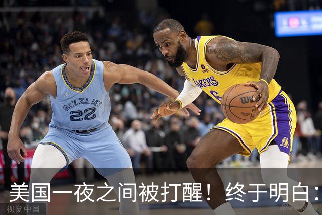 美国一夜之间被打醒！终于明白：要先有中国制造，才能谈AI算力