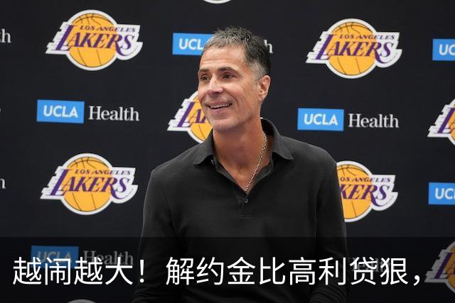 越闹越大！解约金比高利贷狠，“不合群”的尚雯婕，得罪了多少人