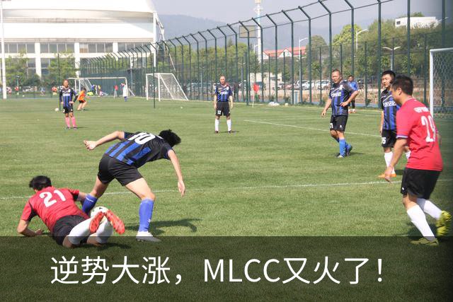 逆势大涨，MLCC又火了！