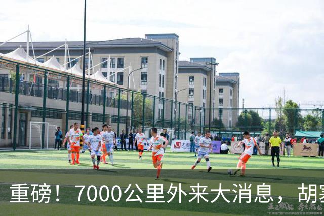 重磅！7000公里外来大消息，胡塞武装不听中国劝的后果出现了！