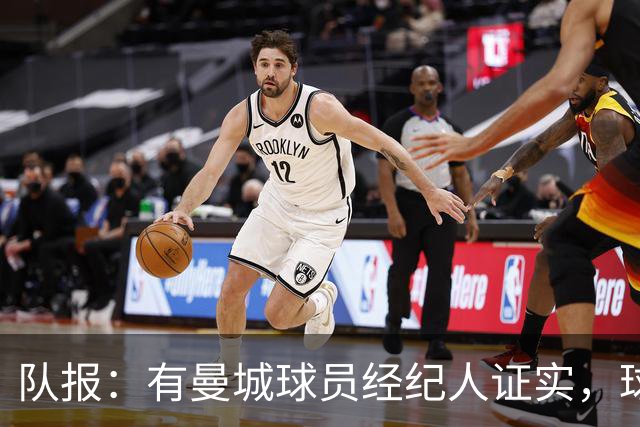 队报：有曼城球员经纪人证实，球员私下讨论过被扣分的可能