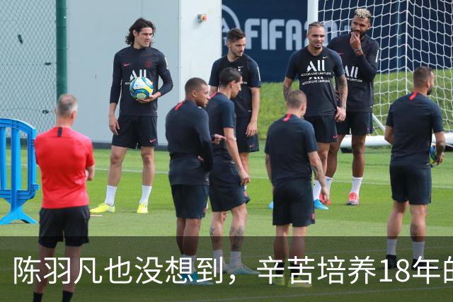 陈羽凡也没想到，辛苦培养18年的元宝，如今竟狠狠给白百何长脸