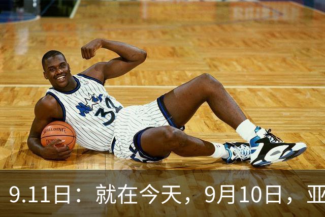 9.11日：就在今天，9月10日，亚运男足传来了李镇全、张志雄、李新翔新消息